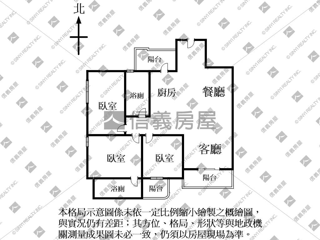 【時代四季】朝南三房平車房屋室內格局與周邊環境