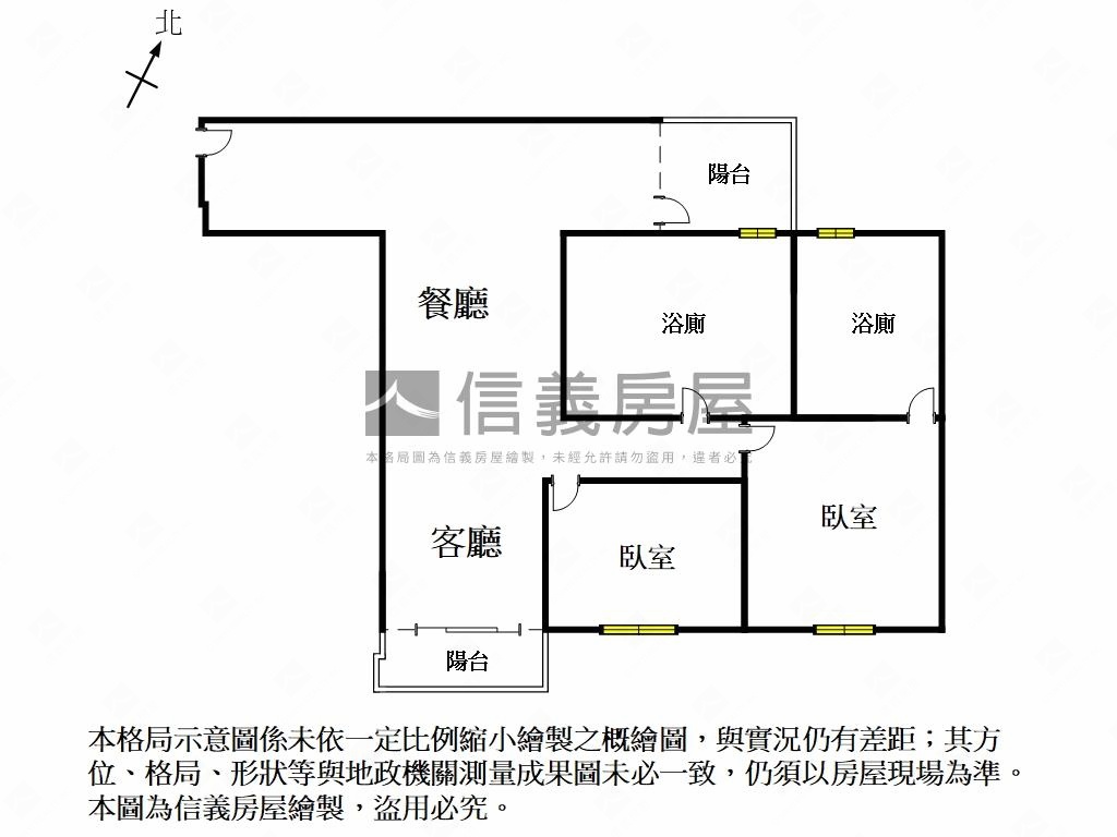 春福天駅｜面公園兩房平車房屋室內格局與周邊環境