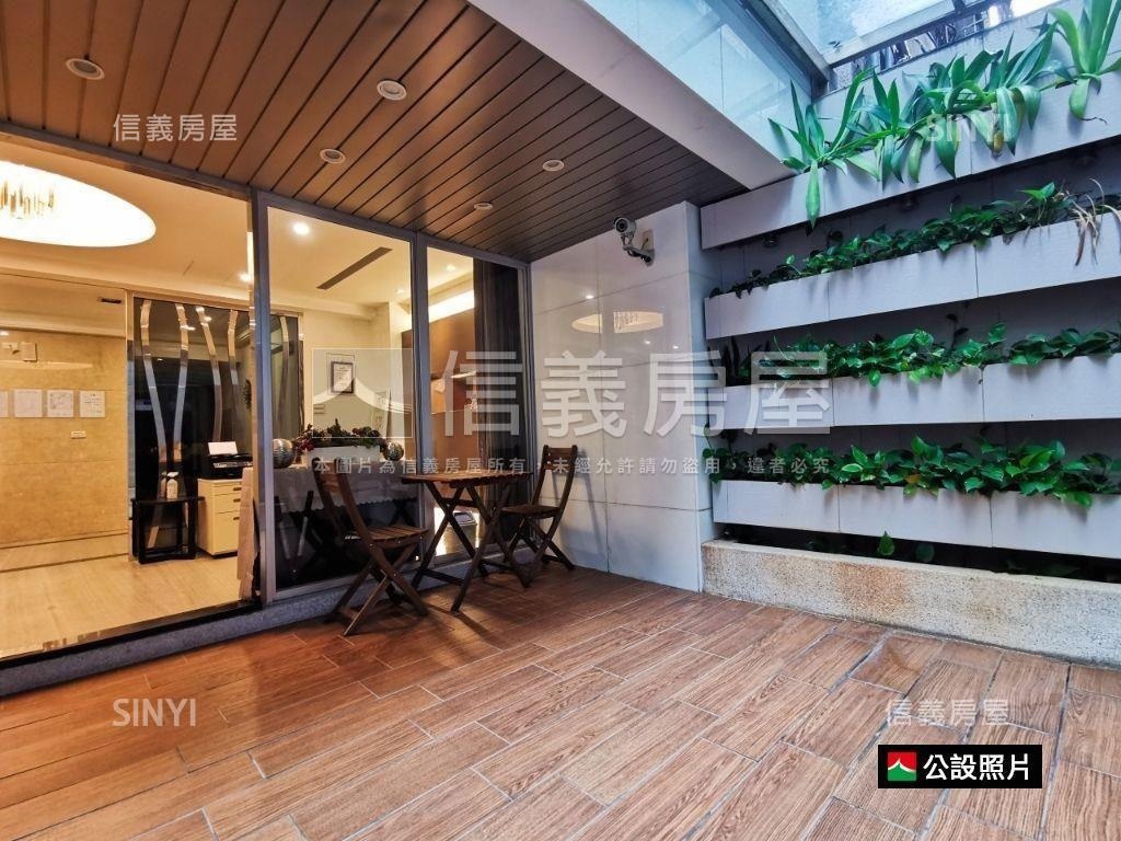 東區敦南裝潢美居房屋室內格局與周邊環境