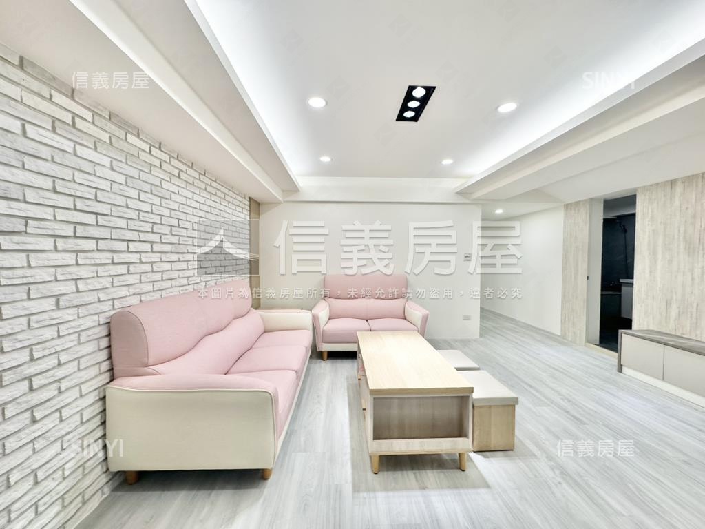 【雲仙】電梯兩房精美裝潢房屋室內格局與周邊環境