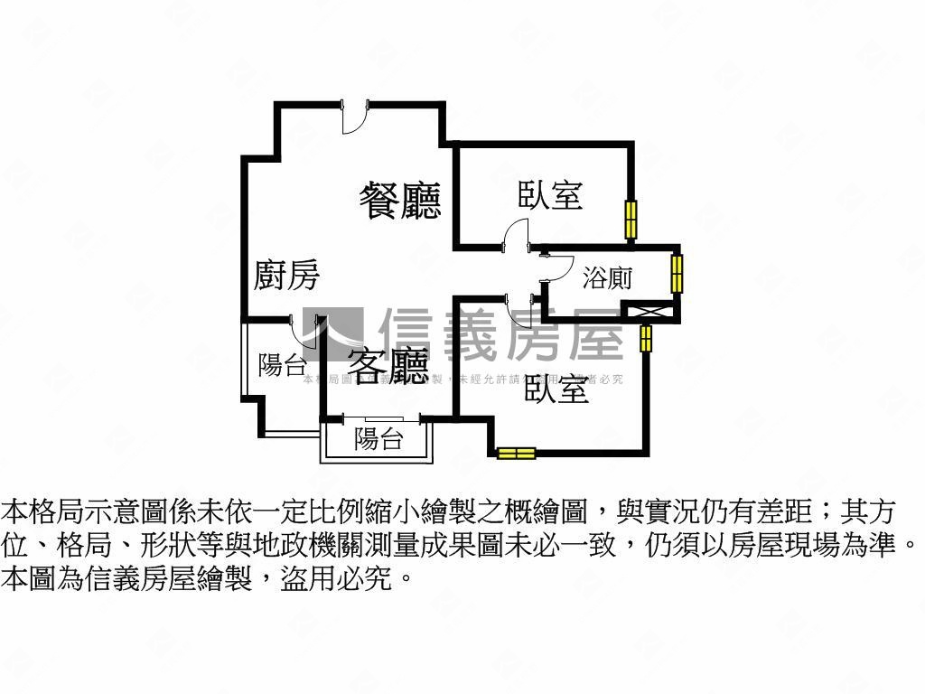 沙鹿近中山商圈兩房平車房屋室內格局與周邊環境