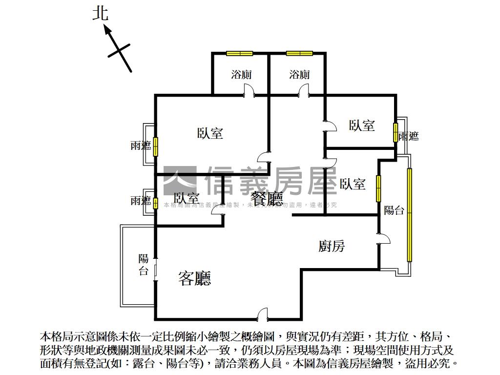 彩虹城２四房平車房屋室內格局與周邊環境