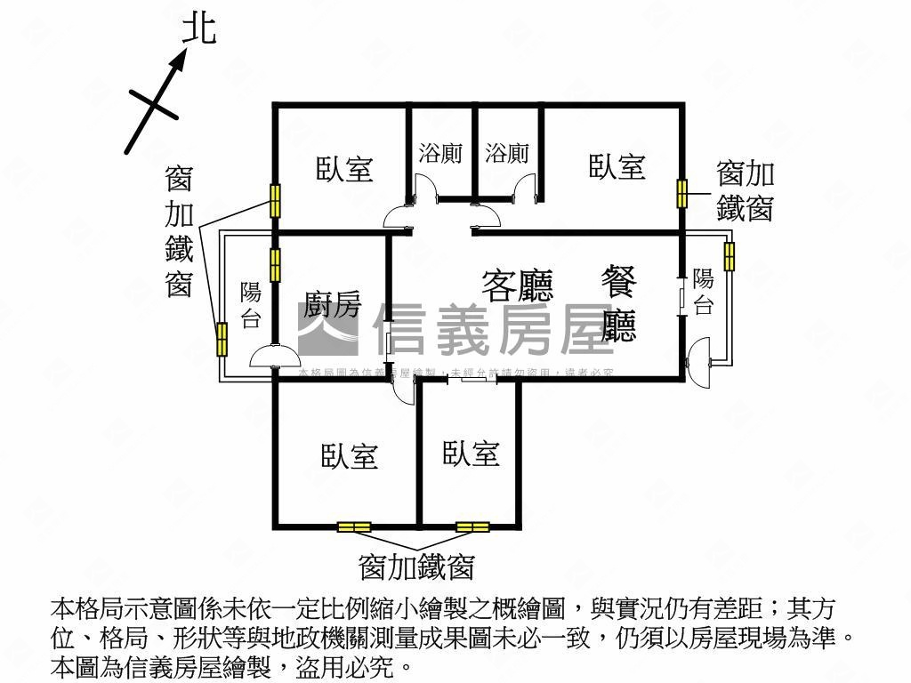 帥！太子臻品四房柱邊平車房屋室內格局與周邊環境