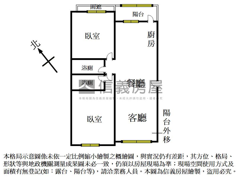 專約麗悅美宅車位房屋室內格局與周邊環境