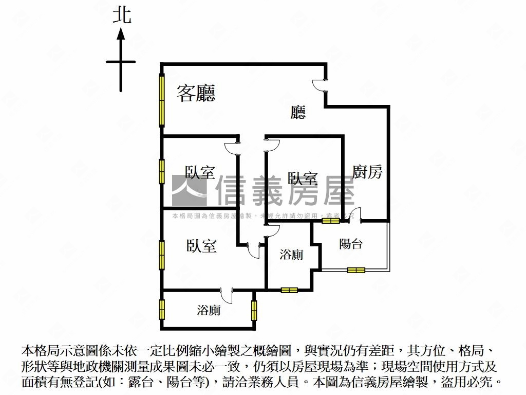 南屯美視野三房平車房屋室內格局與周邊環境