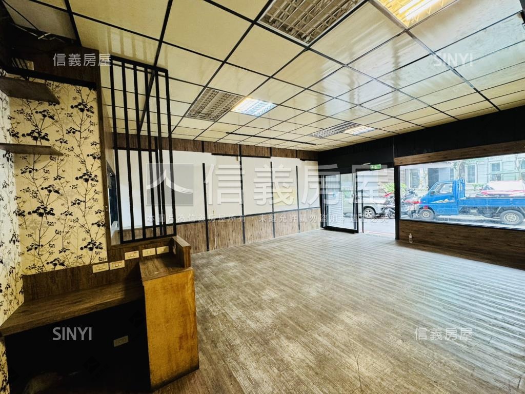 長安街、大空間房屋室內格局與周邊環境