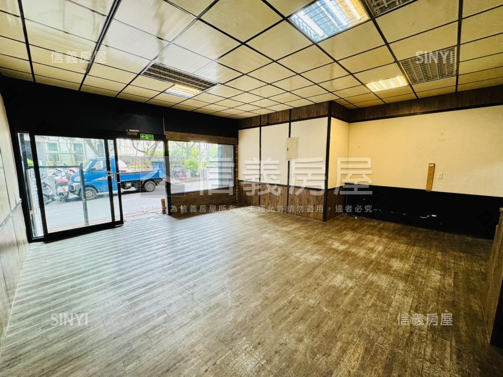 長安街、大空間房屋室內格局與周邊環境