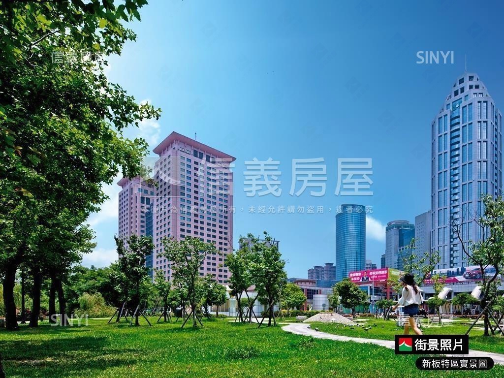 長安街、大空間房屋室內格局與周邊環境