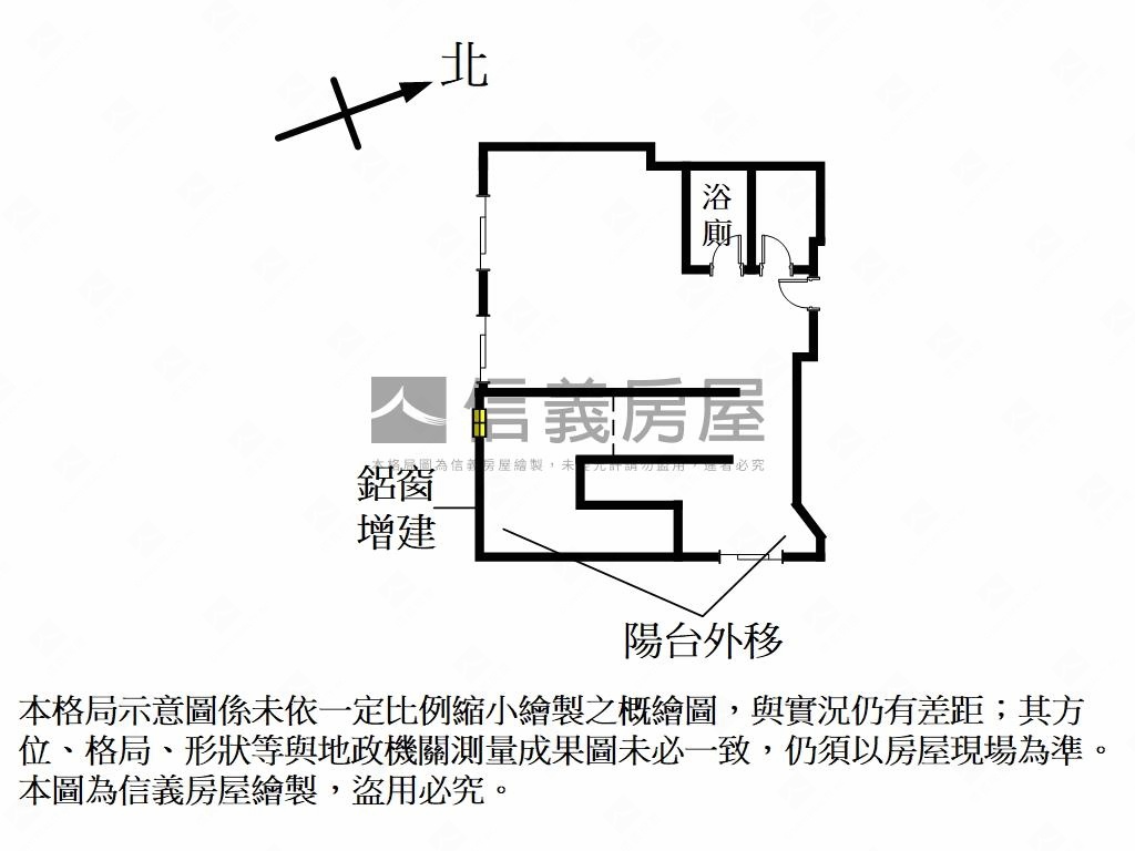 囍洋洋招財金店面房屋室內格局與周邊環境