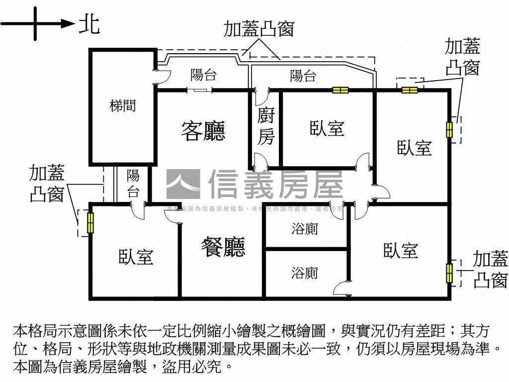 中港路一層一戶四房美寓房屋室內格局與周邊環境