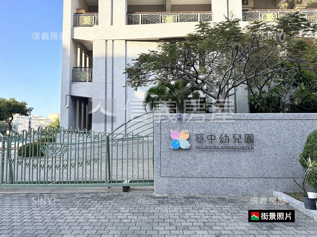建平一街面公園朝南透店房屋室內格局與周邊環境