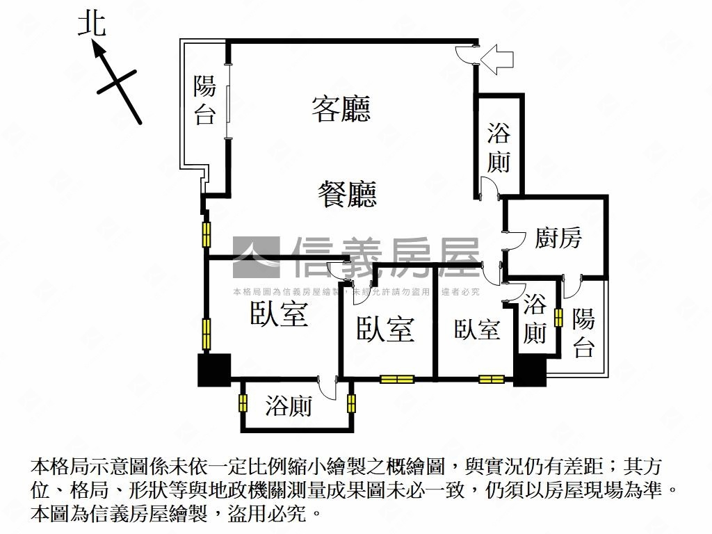 ［日升月恆］頂峰鉅作房屋室內格局與周邊環境