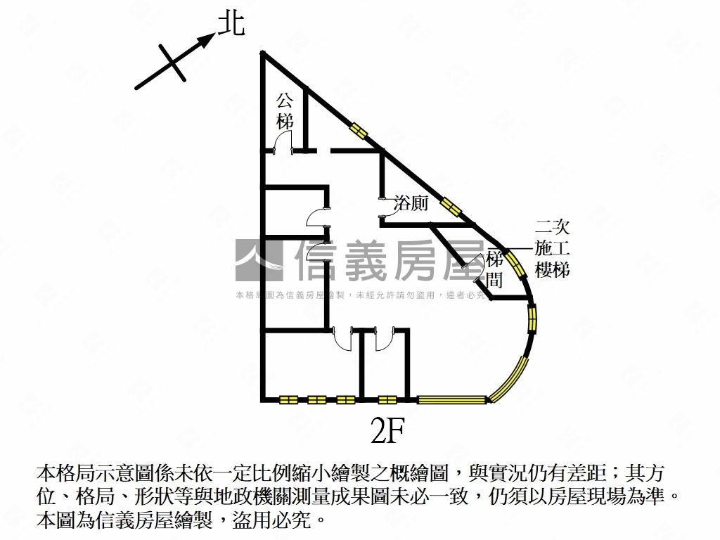 優質商業區辦公室房屋室內格局與周邊環境