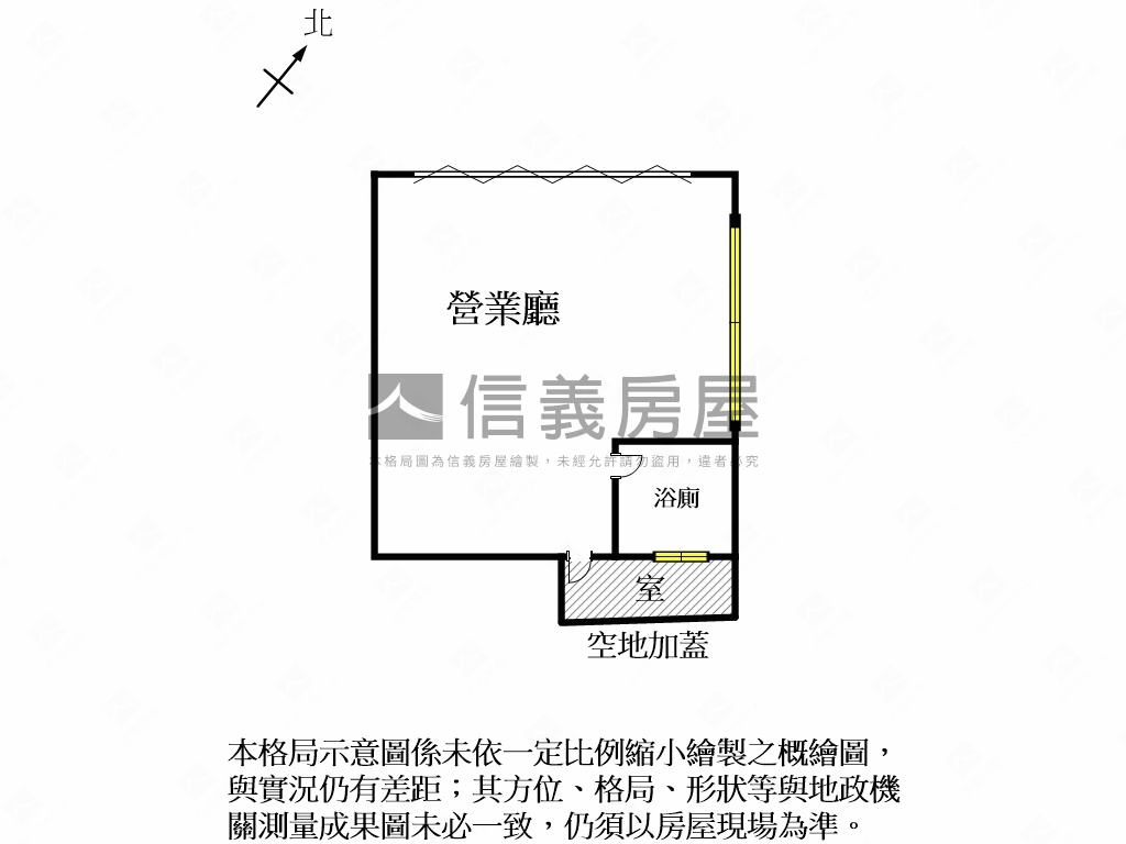 東區昕視界｜面寬角窗店面房屋室內格局與周邊環境