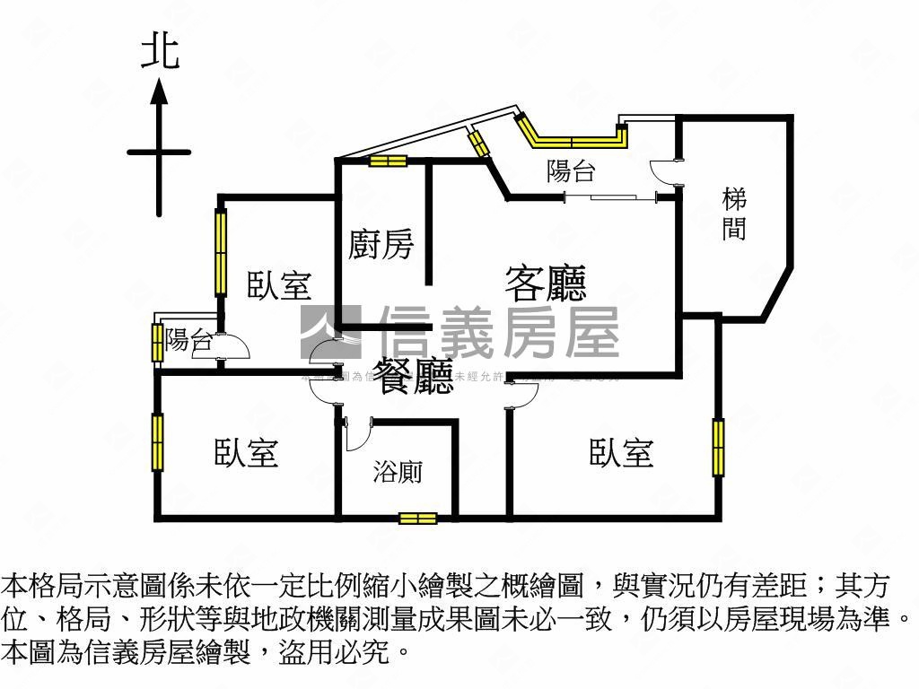 士林一層一戶邊間３房美寓房屋室內格局與周邊環境