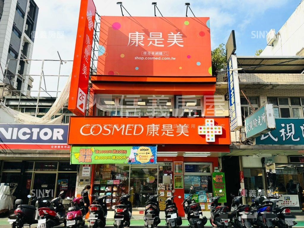 士林一層一戶邊間３房美寓房屋室內格局與周邊環境