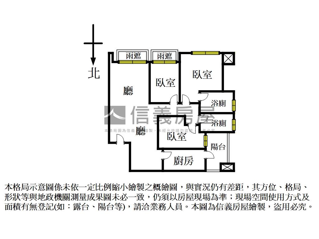 中工碧硯閣朝南三房附車位房屋室內格局與周邊環境