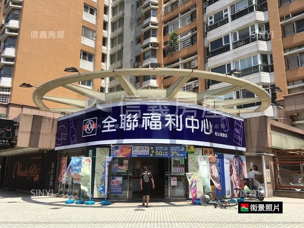 中工碧硯閣朝南三房附車位房屋室內格局與周邊環境