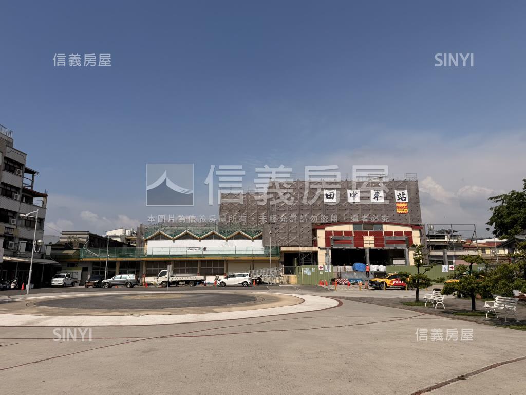 田中車站｜三代同堂透天厝房屋室內格局與周邊環境