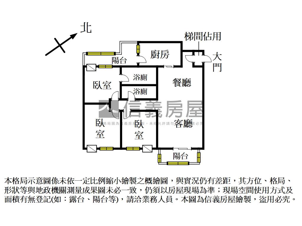 公甲溫馨三房房屋室內格局與周邊環境