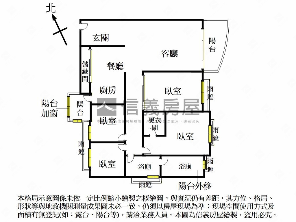 椰林大道美景四房雙車位房屋室內格局與周邊環境