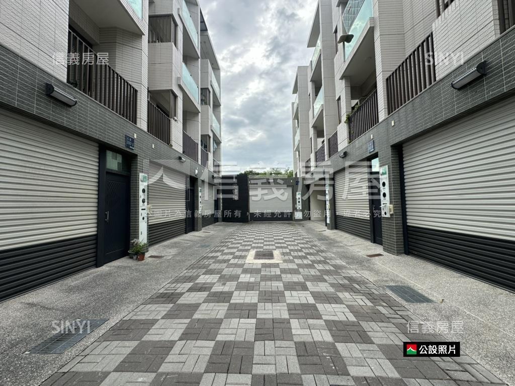 南科新市明亮雙車墅房屋室內格局與周邊環境