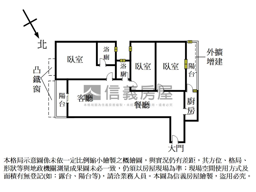 自由大廈電梯三房房屋室內格局與周邊環境