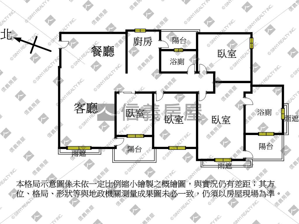 【新接】陽明帝景花園景觀房屋室內格局與周邊環境