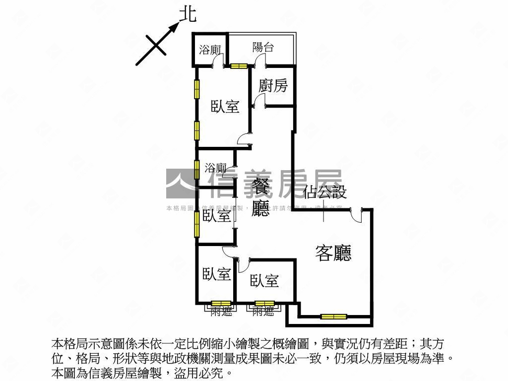 登皇名門四房車位房屋室內格局與周邊環境