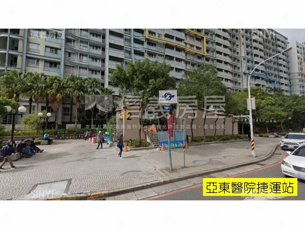 【家傳】面中庭兩房車位房屋室內格局與周邊環境