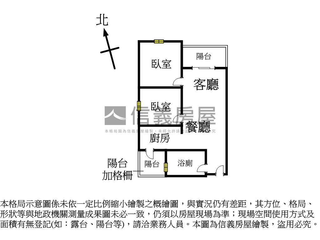 樂ＭＯＲＥ邊間兩房車位房屋室內格局與周邊環境