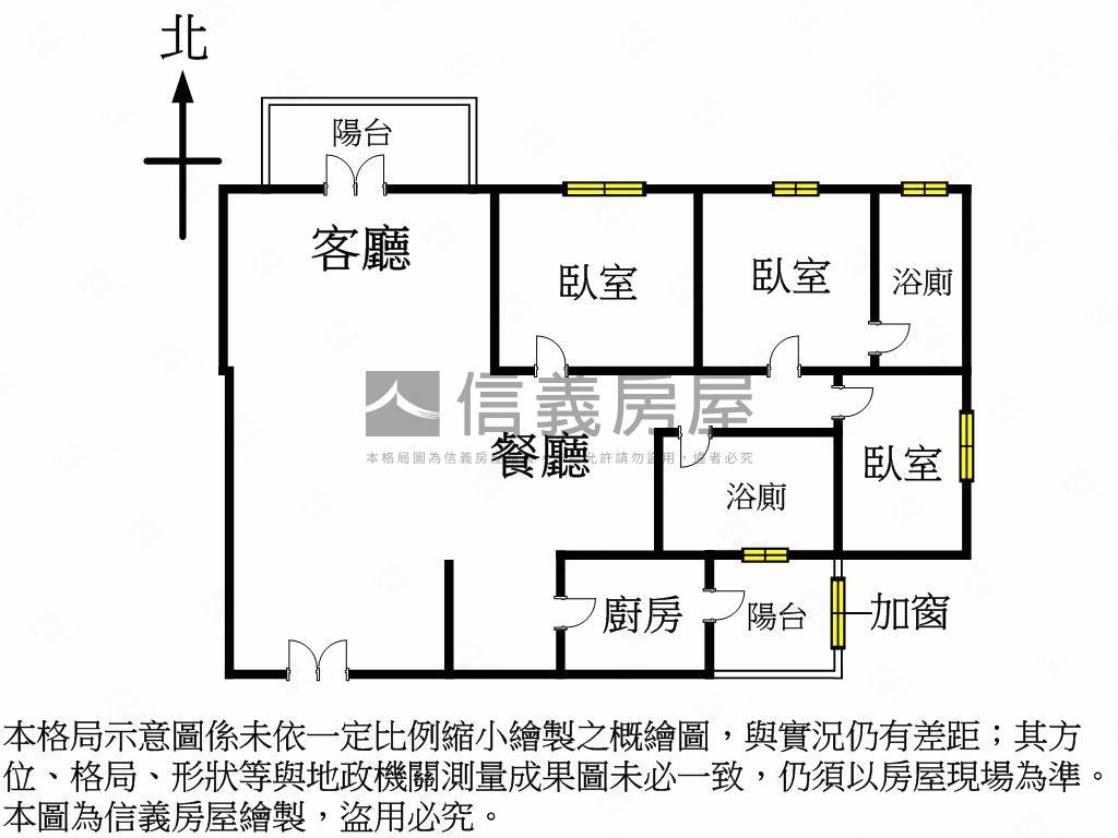 專。大城雲杉高樓奢石裝潢房屋室內格局與周邊環境