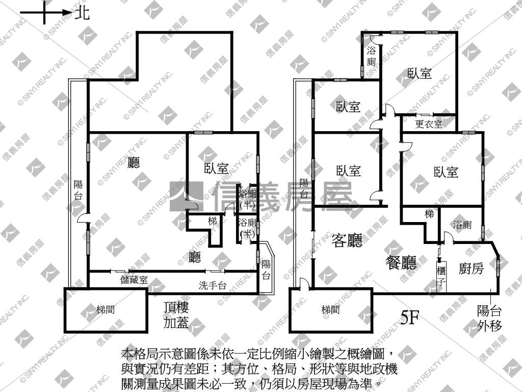 木新寬闊靜巷大坪數大空間房屋室內格局與周邊環境