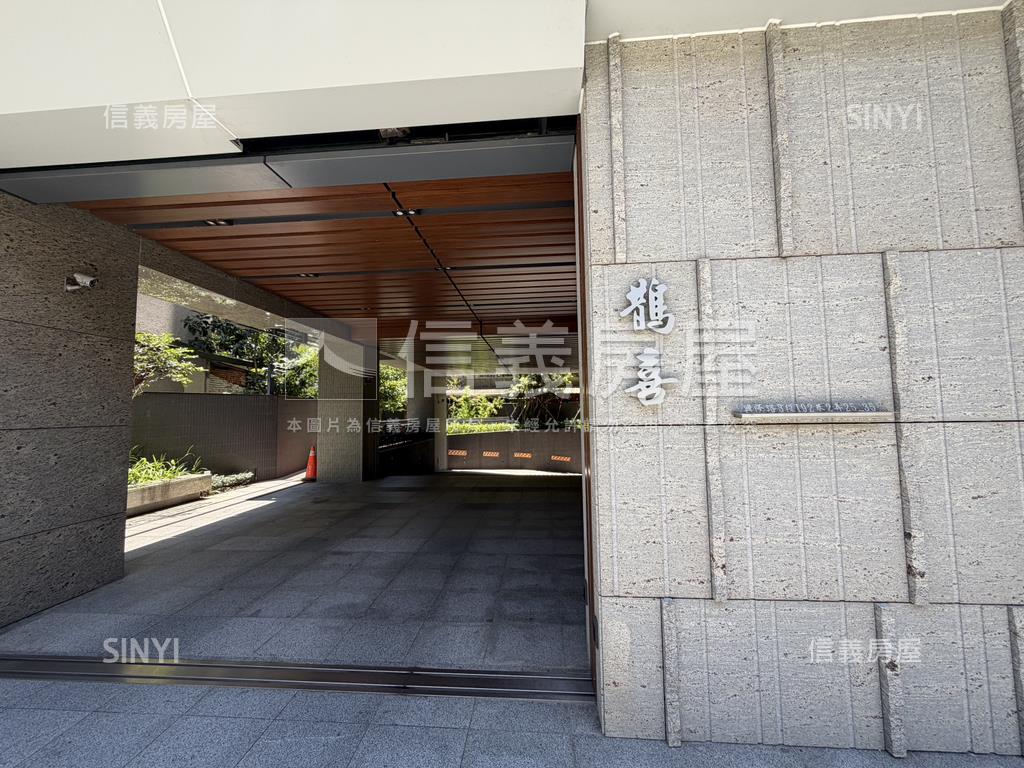 專任鵲喜稀有美宅房屋室內格局與周邊環境