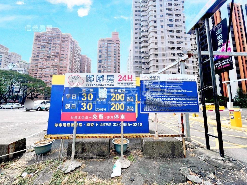 有整理套房房屋室內格局與周邊環境