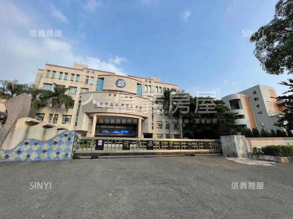 有整理套房房屋室內格局與周邊環境