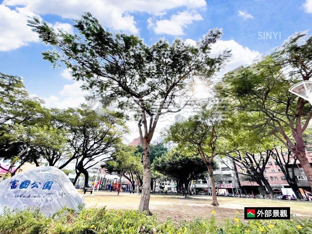 有整理套房房屋室內格局與周邊環境