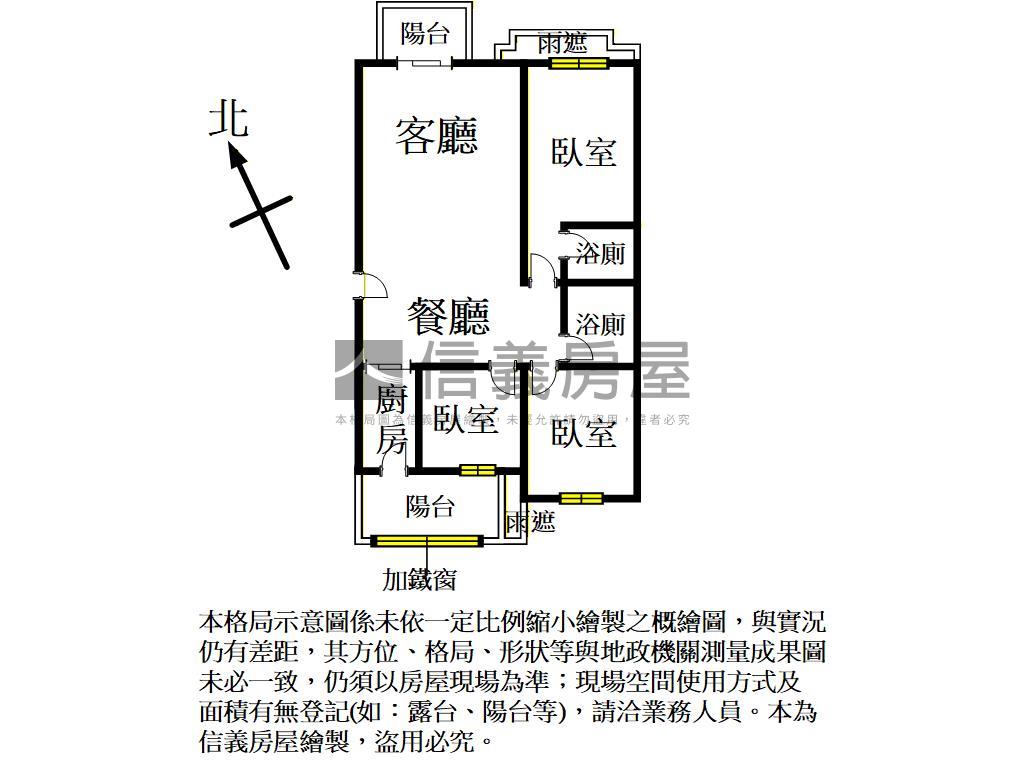 眺望河景城上水美三房車位房屋室內格局與周邊環境