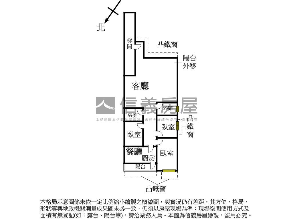 明德路邊間大空間房屋室內格局與周邊環境