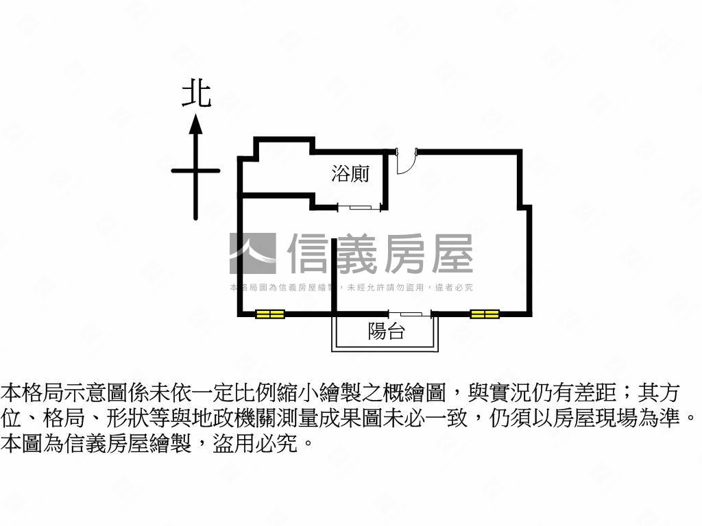 安和新成屋毛胚含美裝３樓房屋室內格局與周邊環境