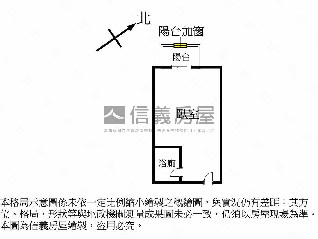 近東海瑞聯邊間美套Ｂ房屋室內格局與周邊環境