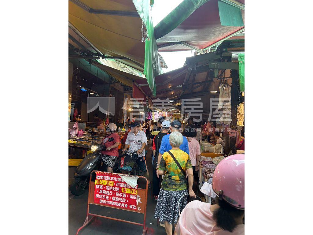 金馬迎春國泰金旺店面房屋室內格局與周邊環境