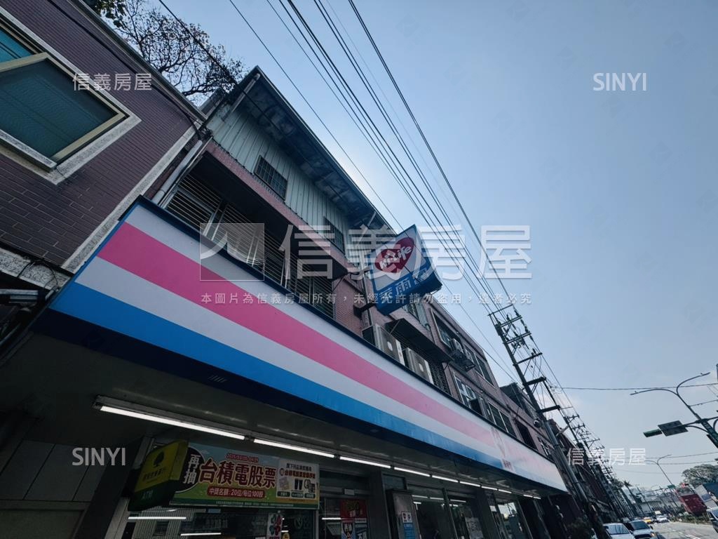 近Ａ２０｜新生路亮眼大戶房屋室內格局與周邊環境