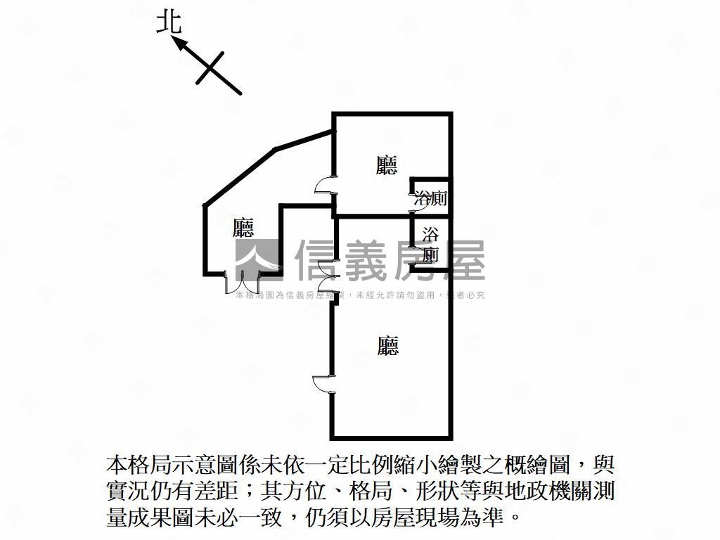 新竹大遠百寬敞空間房屋室內格局與周邊環境