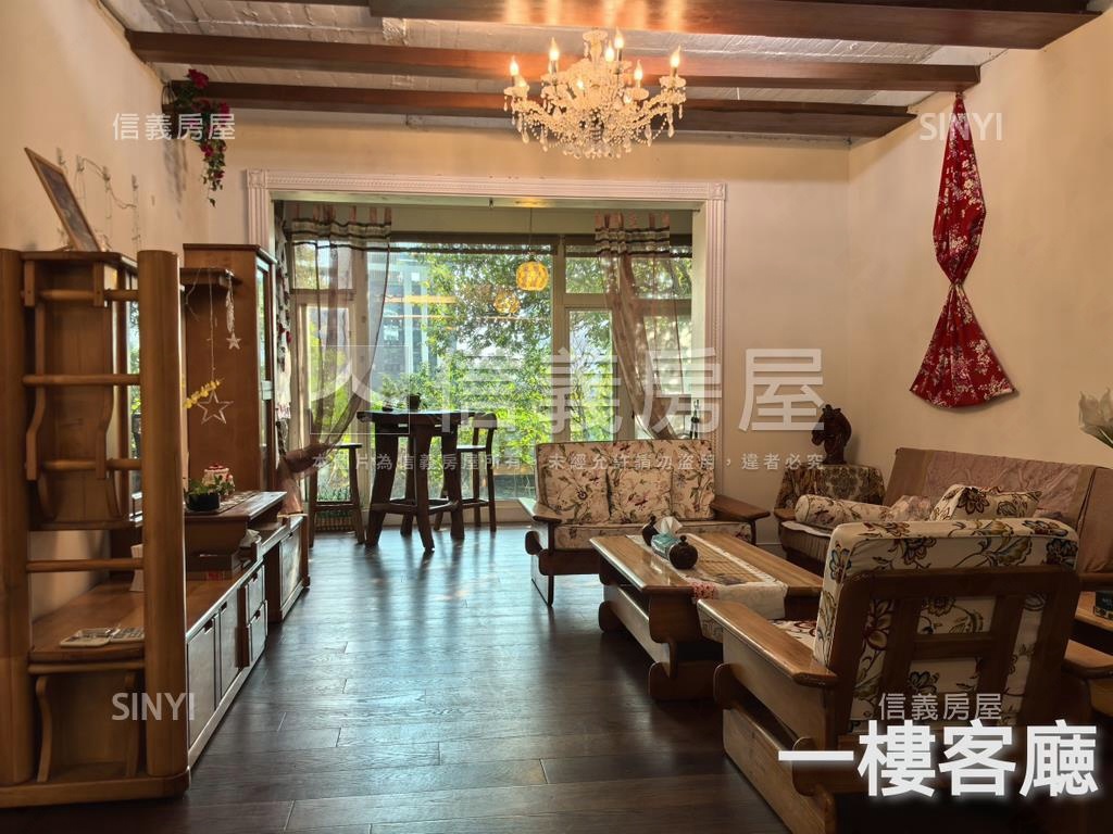 天母景觀庭院別墅房屋室內格局與周邊環境