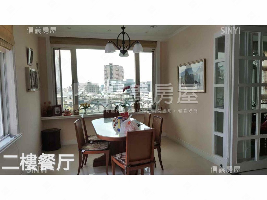 天母景觀庭院別墅房屋室內格局與周邊環境