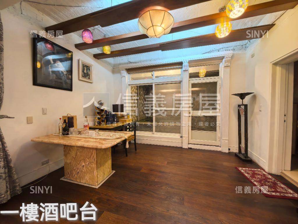 天母景觀庭院別墅房屋室內格局與周邊環境