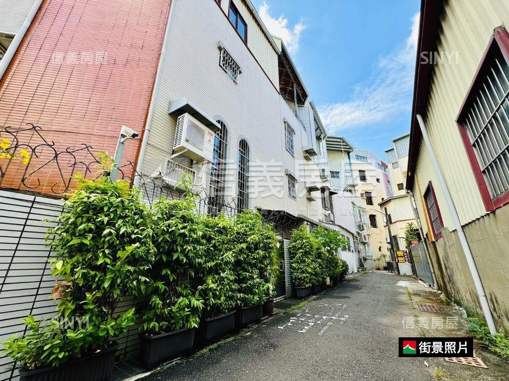 正東區邊間大地坪面寬車墅房屋室內格局與周邊環境