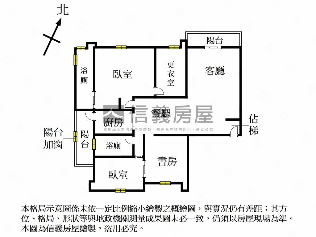 捷運次頂樓大３房帶坡平車房屋室內格局與周邊環境
