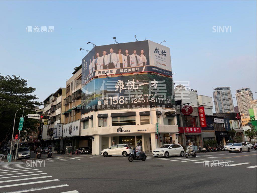 公益路旁８米大面寬店面房屋室內格局與周邊環境